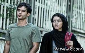 فیلم مالاریا