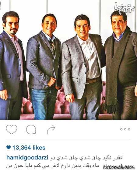 حمید گودرزی و امیرحسین رستمی حمید گودرزی و امیرحسین رستمی
