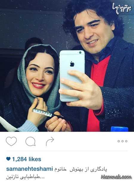 سامان احتشامی با بهنوش طباطبایی سامان احتشامی با بهنوش طباطبایی