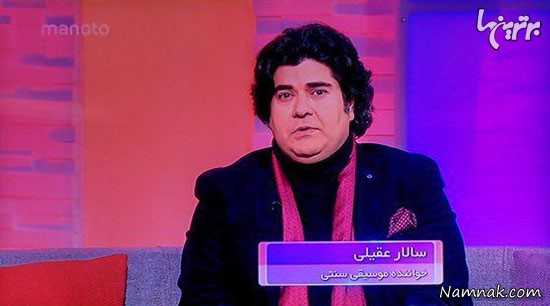 سالار عقیلی سالار عقیلی