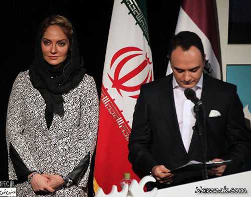 مهناز افشار و احسان کرمی