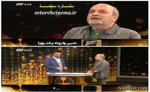 سیروس مقدم و احسان علیخانی