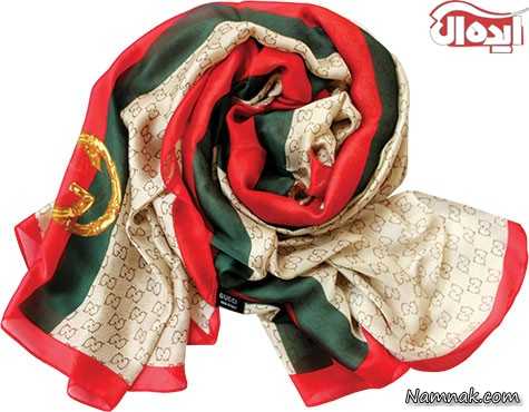 شال شیک و زیبا