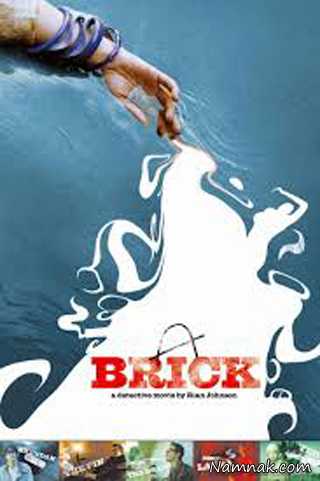 ماندگارترین موسیقی متن تاریخ سینمای جهان