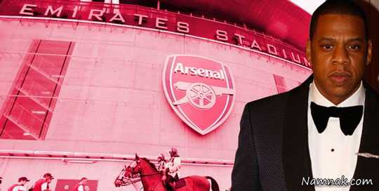 تیم های محبوب خوانندگان مشهور دنیا