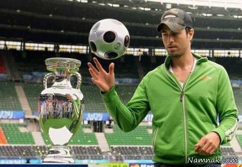 تیم های محبوب خوانندگان مشهور دنیا