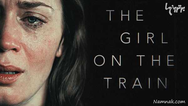 جدیدترین فیلم های سینمایی دنیا جدیدترین فیلم های سینمایی دنیا