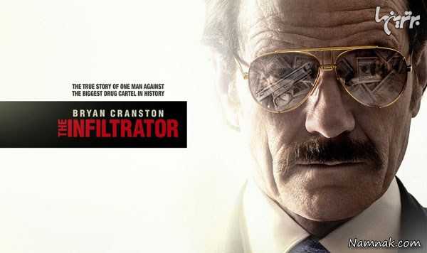 جدیدترین فیلم های سینمایی دنیا جدیدترین فیلم های سینمایی دنیا