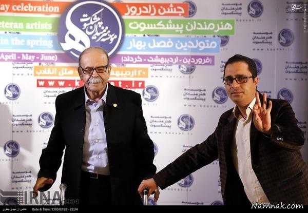 جشن تولد هنرمندان پیشکسوت 