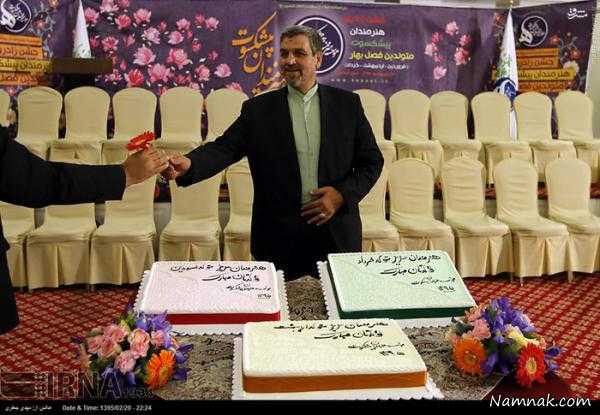 جشن تولد هنرمندان پیشکسوت 