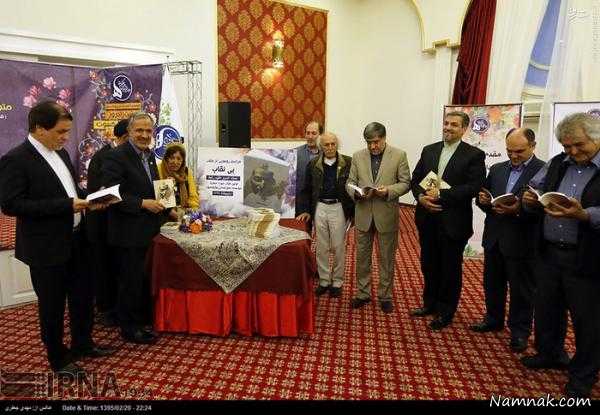 جشن تولد هنرمندان پیشکسوت 