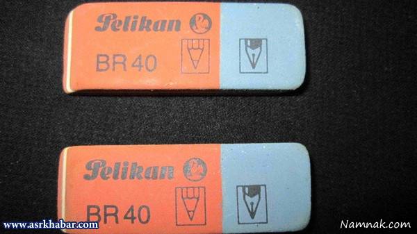 مداد پاک کن