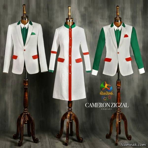 طراحی جدید لباس کاروان المپیک ایران لباس کاروان المپیک ایران