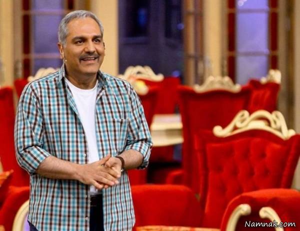 مهران مدیری