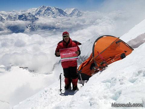 پروانه کاظمی کوهنورد