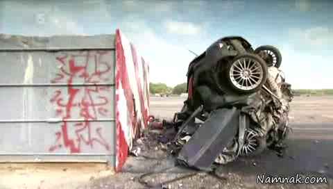 آزمایش صحنه تصادف