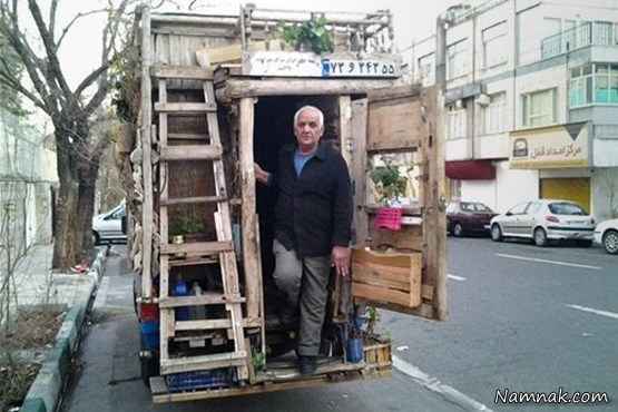 خانه ی عجیب غریب خانه ی متحرک