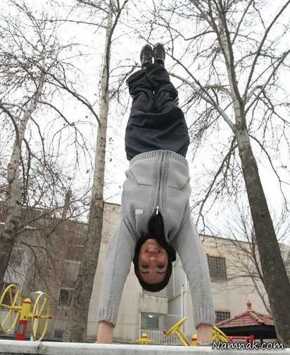 فاطمه اکرمی