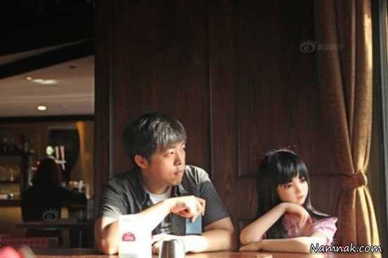 داستان غم انگیز مرد چینی و دخترش