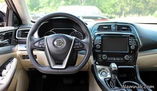 ماکسیما 2016 ماکسیما 2016