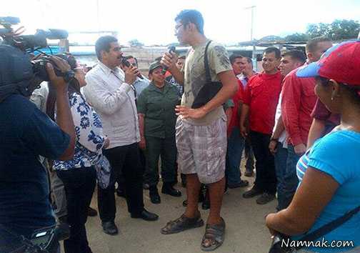 بلندترین پا بلندترین پا