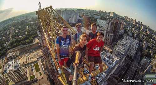 عکس نفس گیر