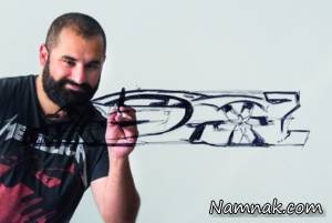 بوگاتی