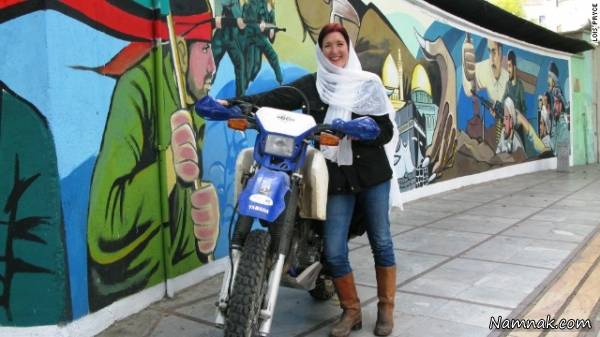 جهان گرد انگلیسی