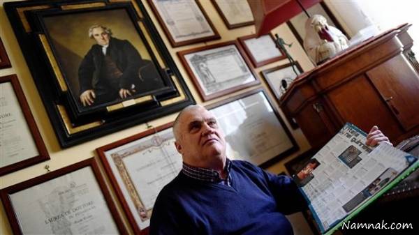 مدرک دانشگاهی مدرک دانشگاهی