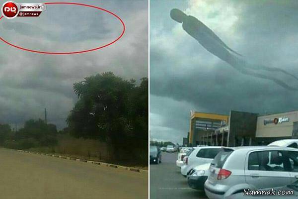 دیده شدن سایه وحشتناک در آسمان شبح