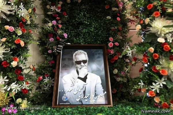 منصور پورحیدری