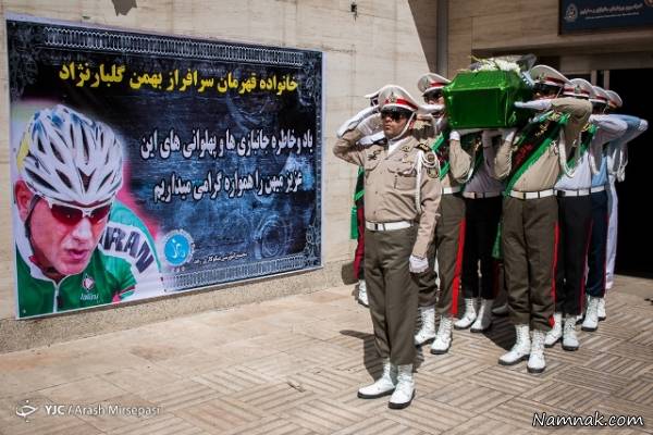 بهمن گلبارنژاد