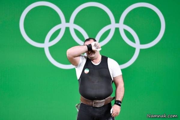 بهداد سلیمی