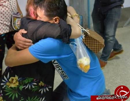 مادر و فرزند