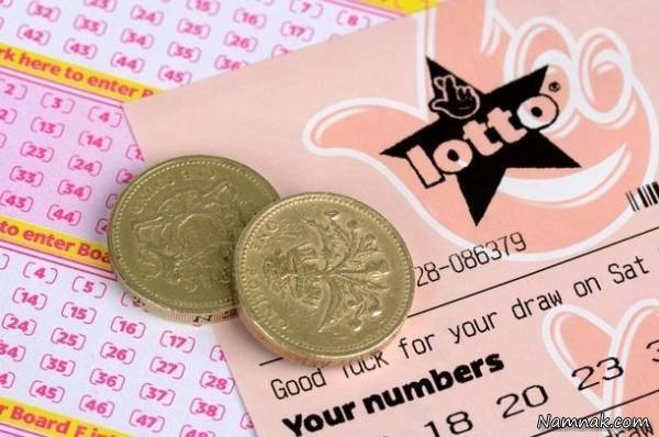 برندگان لاتاری برندگان لاتاری