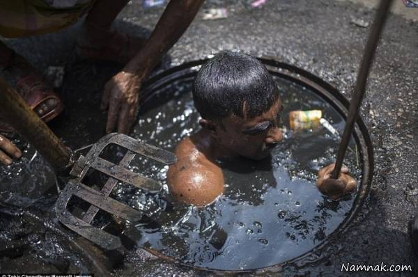 شغل شغل سخت