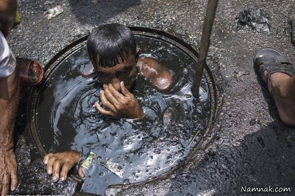 شغل عجیب شغل سخت