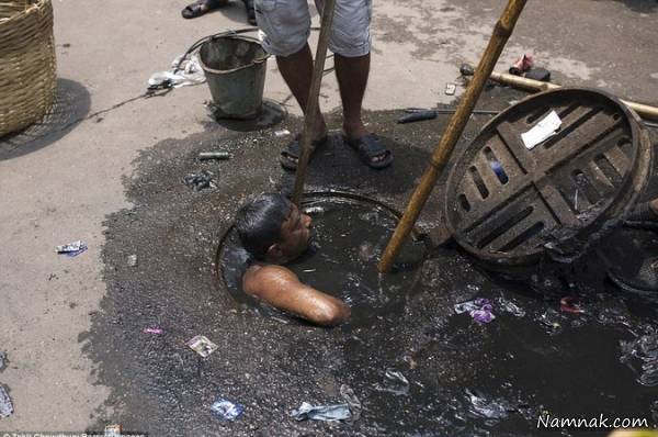 شغل سخت شغل سخت