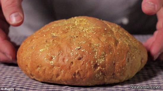 عجیب ترین نان های دنیا! + تصاویر نان های عجیب