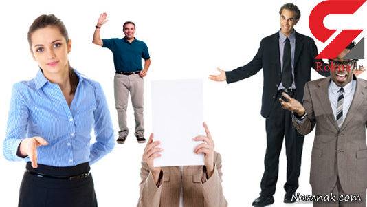 خوش پوش خوش پوش