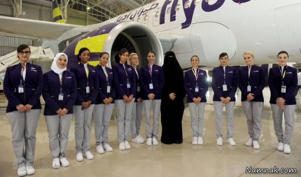 مهماندار زن