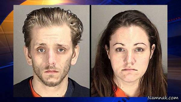 پدر و مادر سنگدل