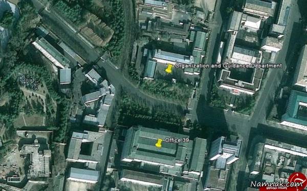 مکان های ممنوعه جهان