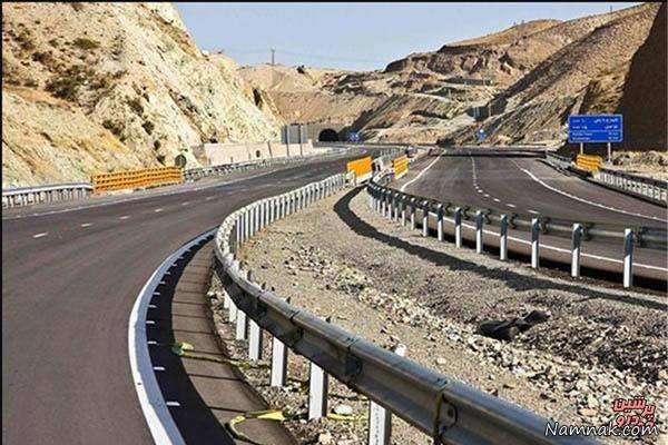 آزادراه تهران شمال