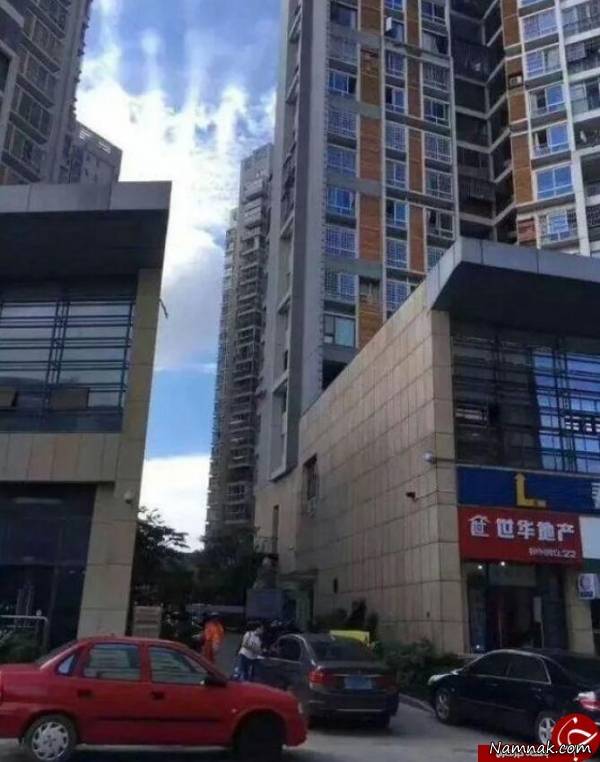 یادداشت مرد فقیر