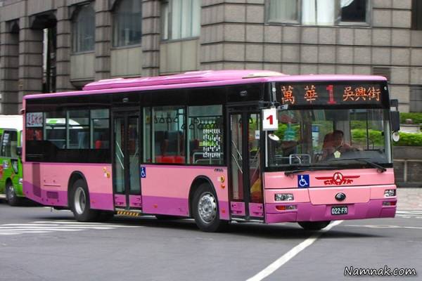 حمل و نقل عمومی