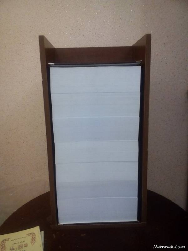 بزرگترین کتاب جهان بزرگترین کتاب جهان