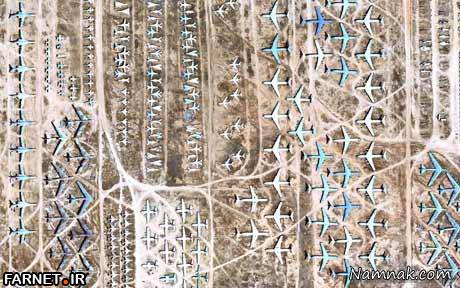 گورستان هواپیما