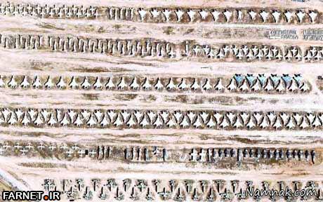 گورستان هواپیما