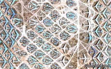 گورستان هواپیما